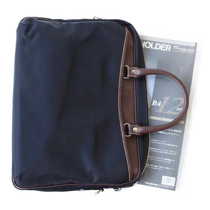 STEFANO MANO（ステファノマーノ） ビジネスバッグ 2way ブリーフ