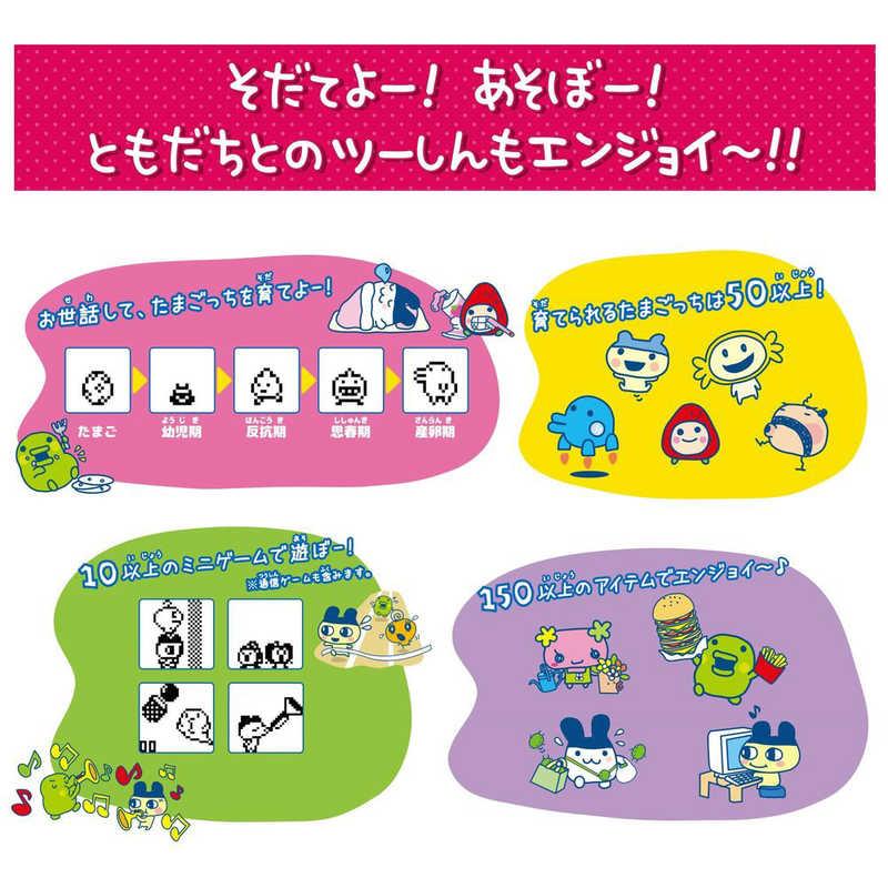 BANDAI（バンダイ） 新品・未開封 BANDAI Tamagotchi Connection 第2弾