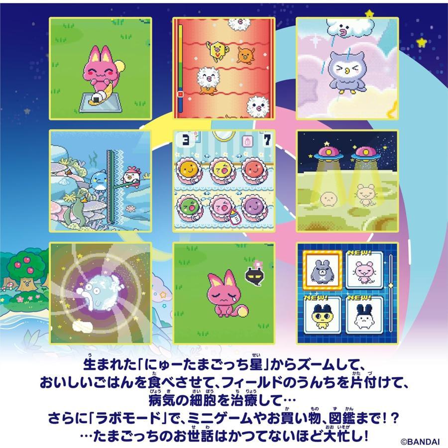 たまごっち 新品未開封 たまごっちパラダイス 竹下ぱらだいす しなこ