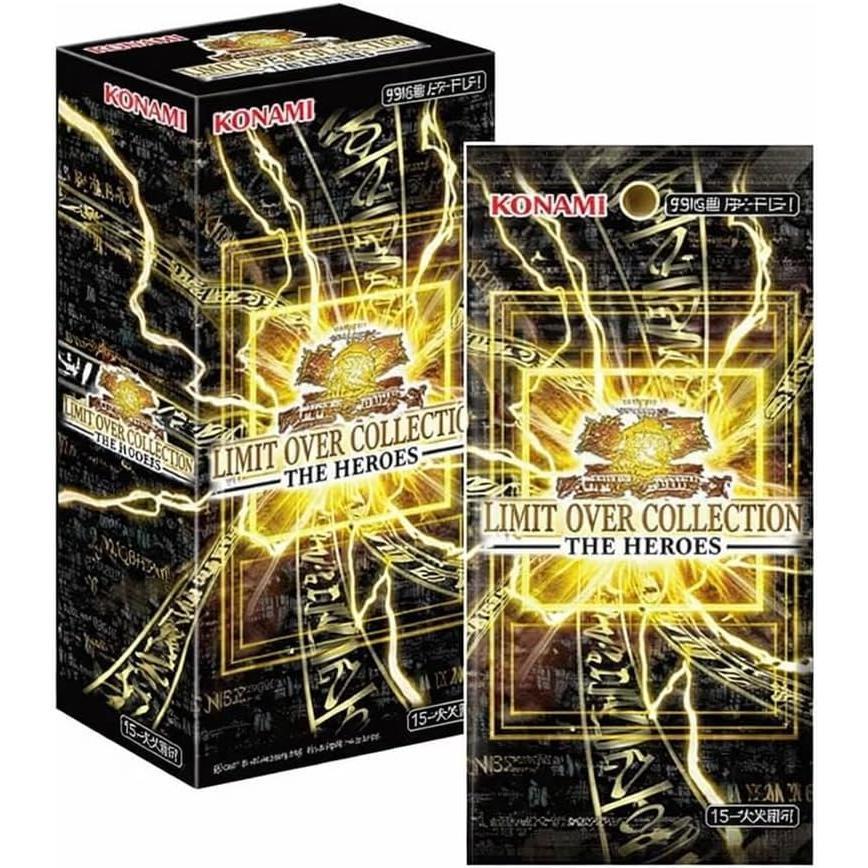 遊戯王オフィシャルカードゲーム デュエルモンスターズ 新品・未開封
