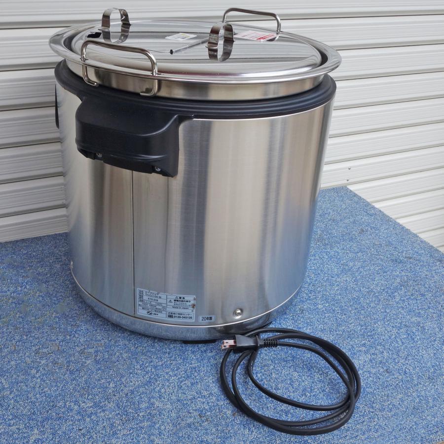 象印（ZOJIRUSHI） 【B】送料無料 ◇ スープジャー TH-CU160 ◇ 16L