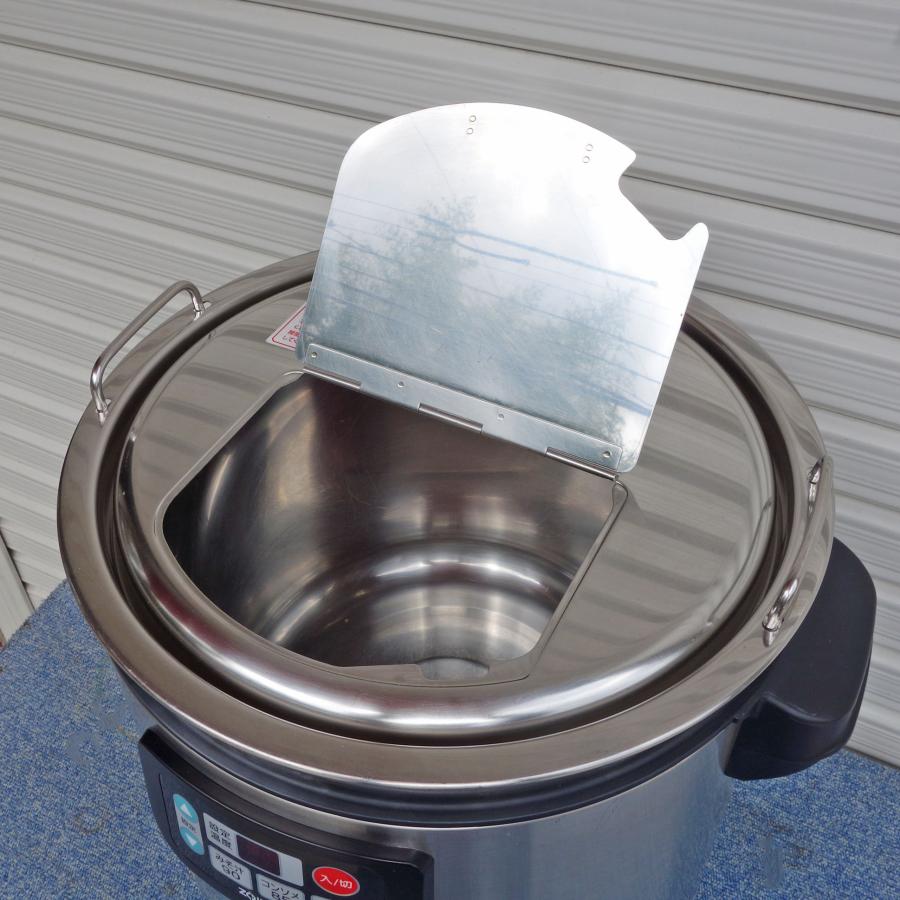 象印（ZOJIRUSHI） 【B】送料無料 ◇ スープジャー TH-CU160 ◇ 16L