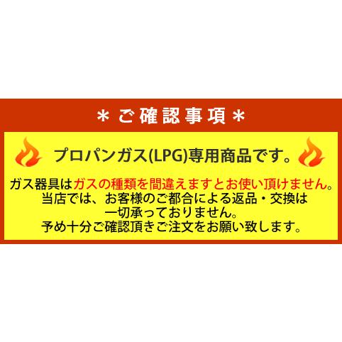 リンナイ（Rinnai） （2025年製） ガス ストーブ R-852PMSIII(D