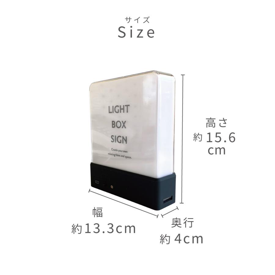 卓上ライト 壁掛けライト LIGHT BOX SIGN ライトボックスサイン