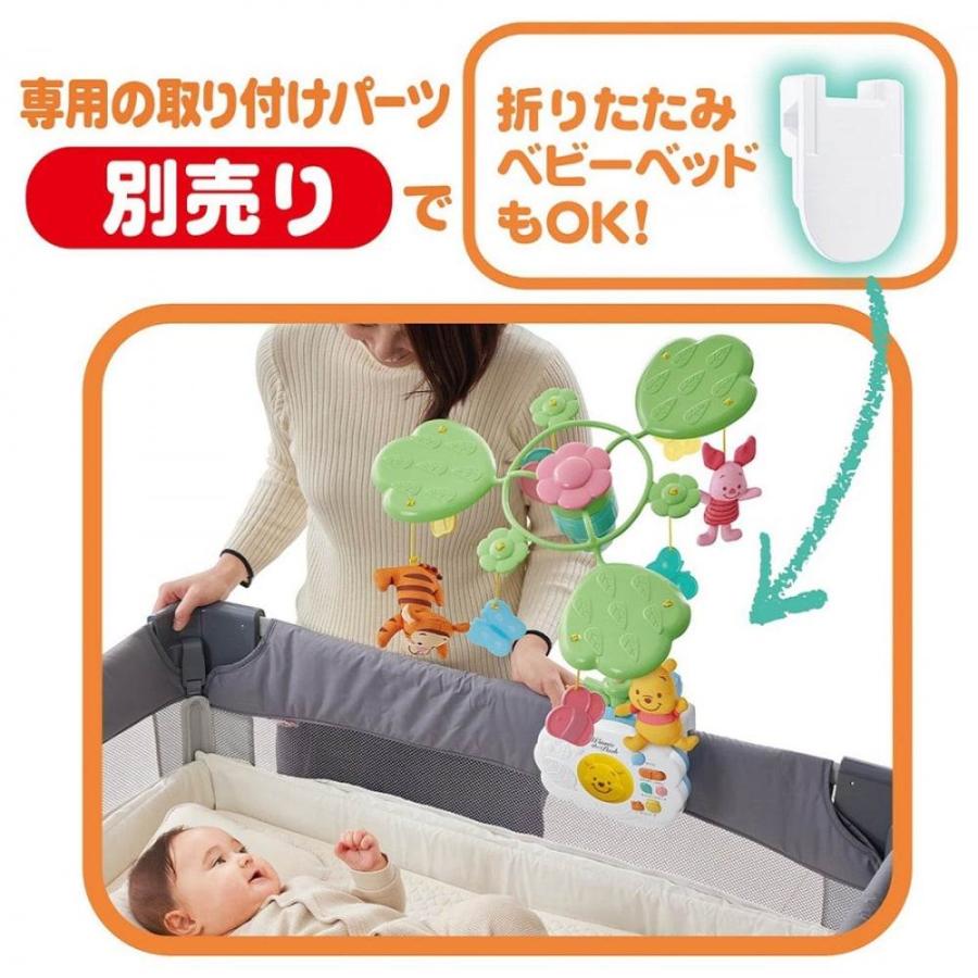 オンライン限定価格】【オンライン限定価格】えらべる回転 6WAYジムに