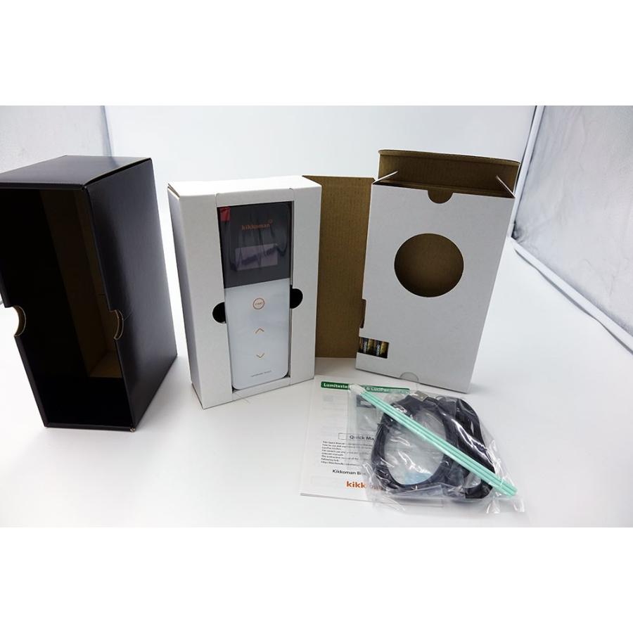 キッコーマン ATPふき取り検査 ルミテスター Smart 測定器 測ったその