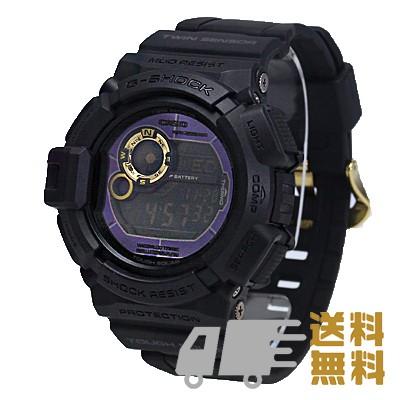 G-SHOCK カシオ gショック CASIO ジーショック G-9300GB-1メンズ