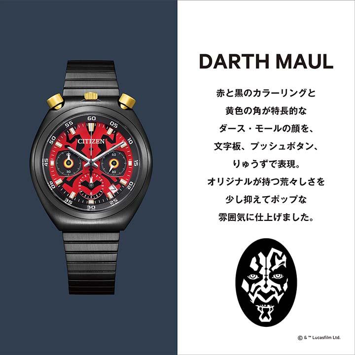 RECORD LABEL お取り寄せ シチズン 腕時計 citizen メンズ