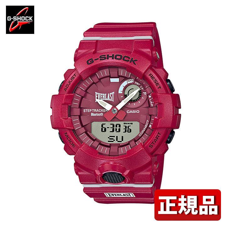 G-SHOCK BOX訳あり Gショック CASIO カシオ GBA-800EL-4AJR EVERLAST