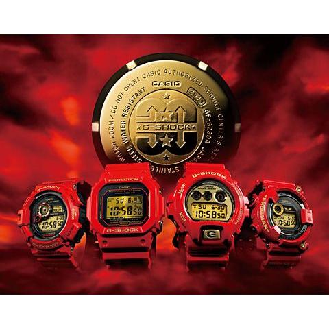 G-SHOCK カシオGショック 限定モデル 電波 ソーラー SOLAR 四角 腕時計