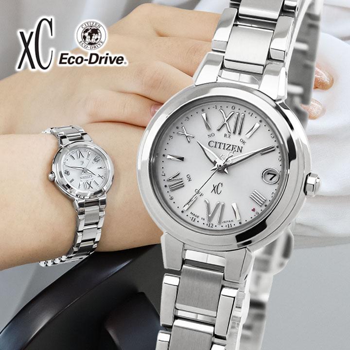 XC シチズン 腕時計 クロスシー エコドライブ 電波時計 レディース