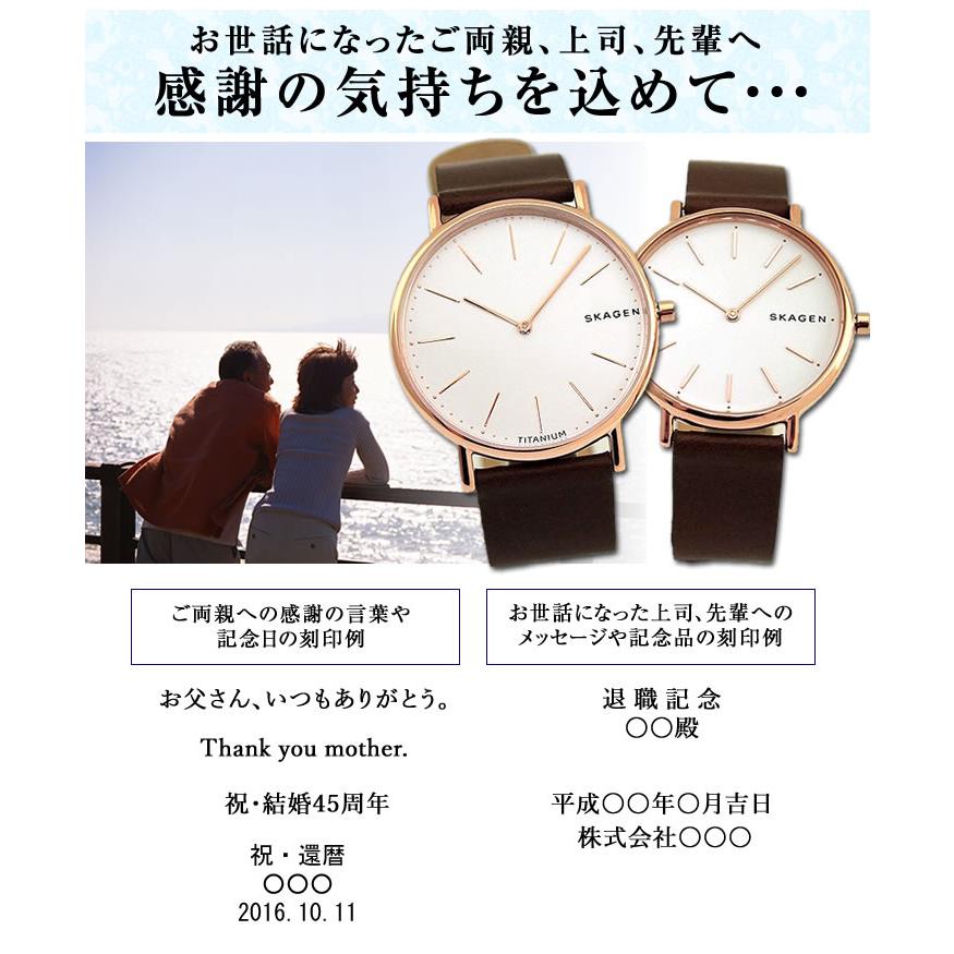 G-SHOCK 対象腕時計と同時購入必須 腕時計 Gショック ジーショック 名