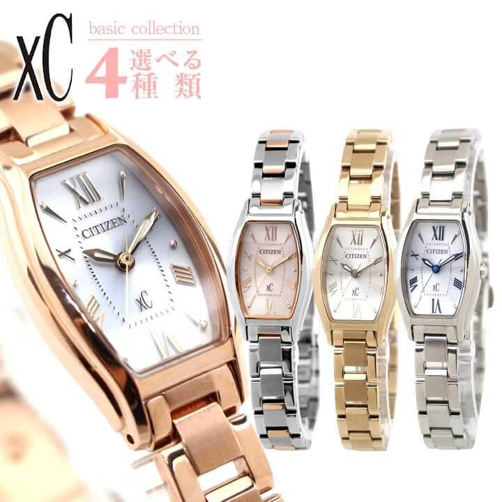 XC お取り寄せ シチズン クロスシー エコドライブ ソーラー 腕時計