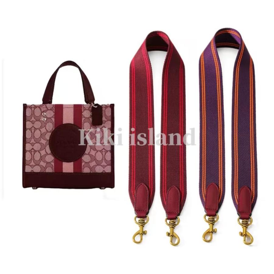 バッグストラップ ショルダーベルト coach バッグ用 100cm バッグ