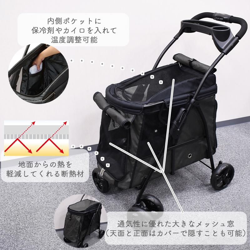 わんわんカート GEX わんわんカート 中型犬用 モスグリーン 4輪 深型