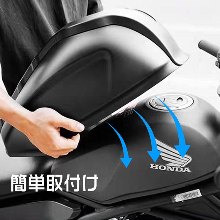 レブル250/500用 タンクカバー カスタム外装パーツ 燃料油ケースガード