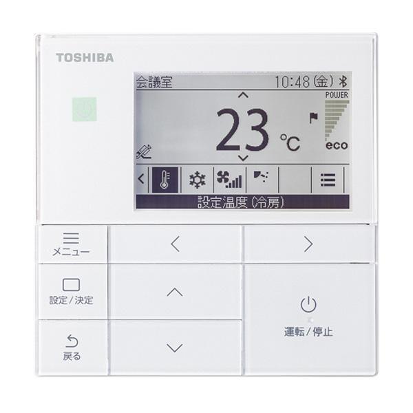 TOSHIBA（東芝） GUSB16014PMUB 業務用エアコン 日本キヤリア（旧東芝