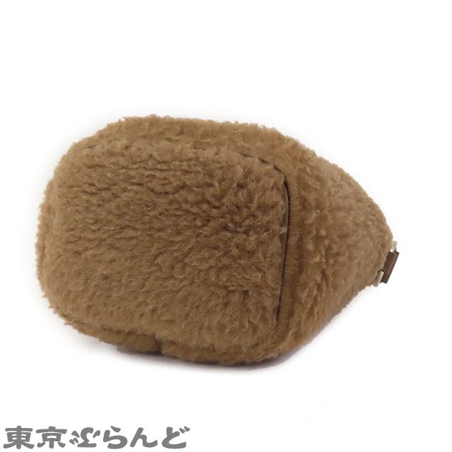 Max Mara（マックスマーラ） テディ バケットバッグ ブラウン 茶