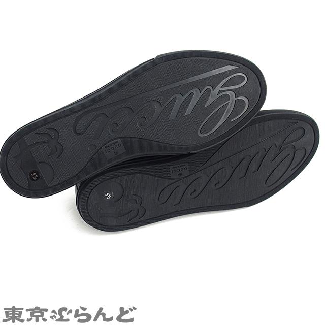 GUCCI（グッチ） GUCCI GGキャンバス スニーカー 426189 ブラック GG