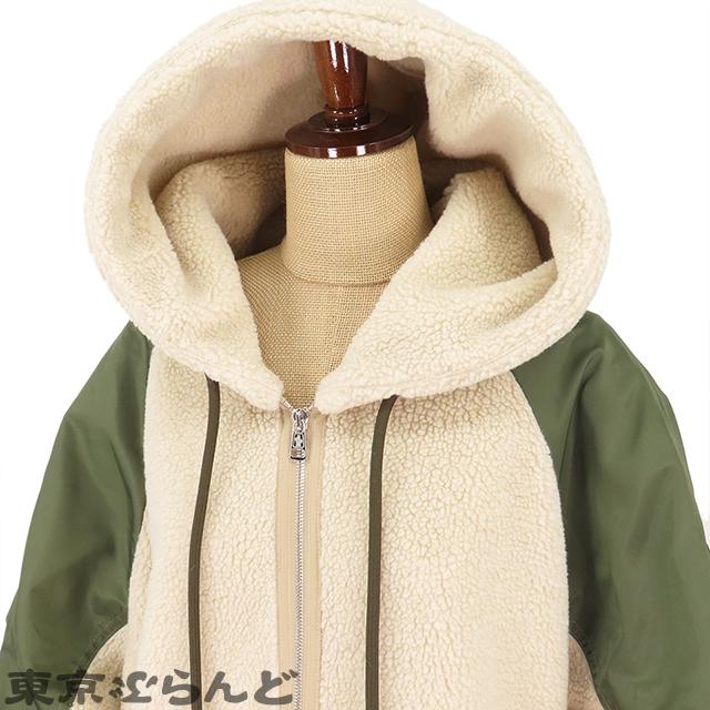 MONCLER（モンクレール） フリース ボア ジャケット アイボリー