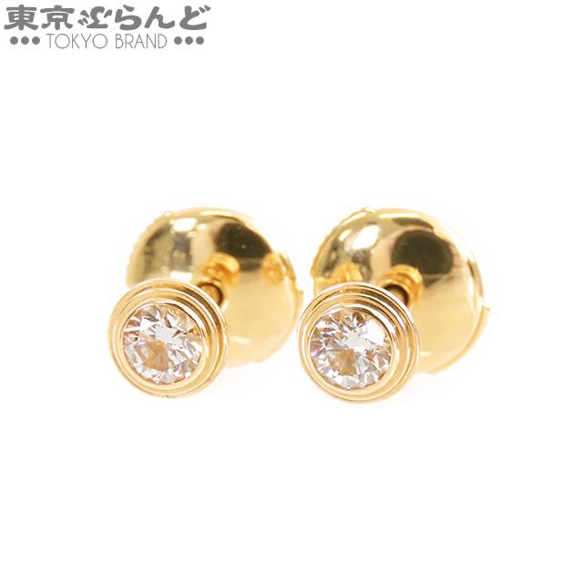 Cartier（カルティエ） ダムール ピアス MM イエローゴールド K18YG