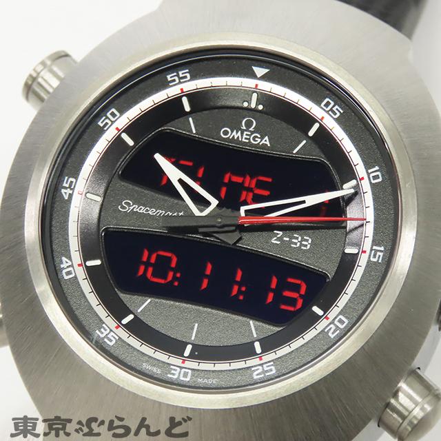 OMEGA（オメガ） スピードマスター スペースマスター Z-33 325.92