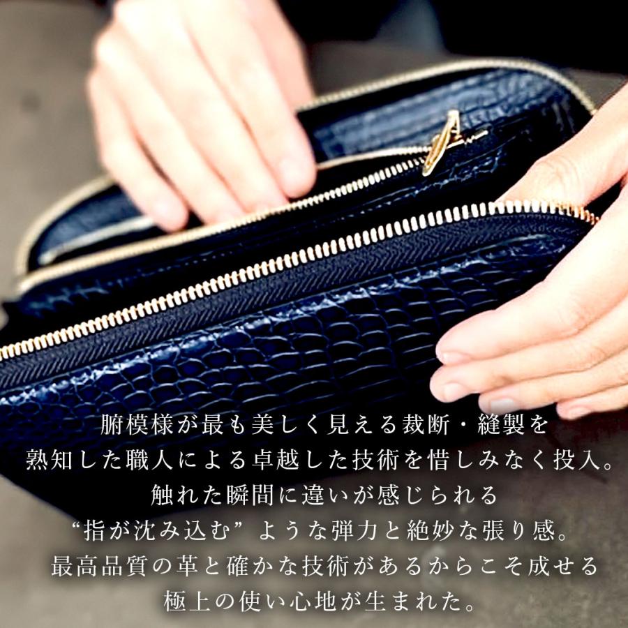 東京クロコダイル 【製作中】財布 メンズ 長財布 日本製 藍染