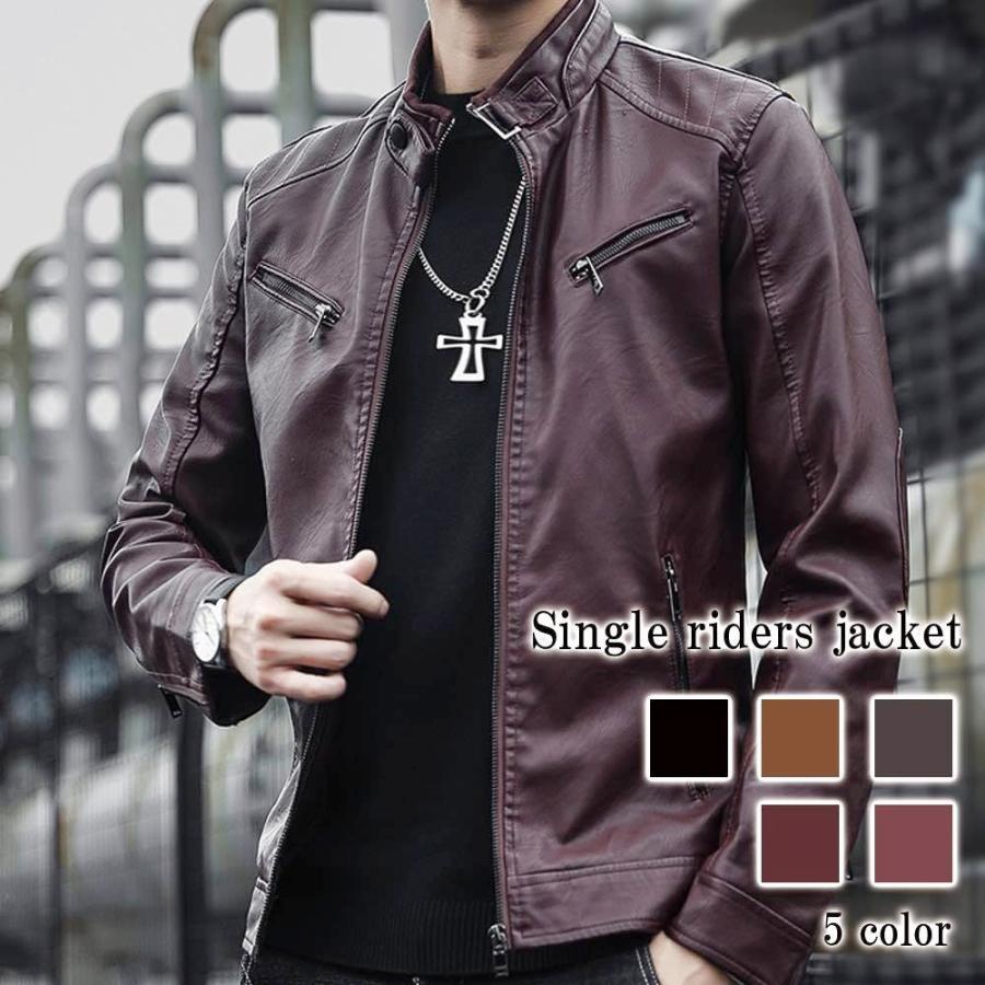 ライダースジャケット メンズ シングルライダースジャケット 20代 春