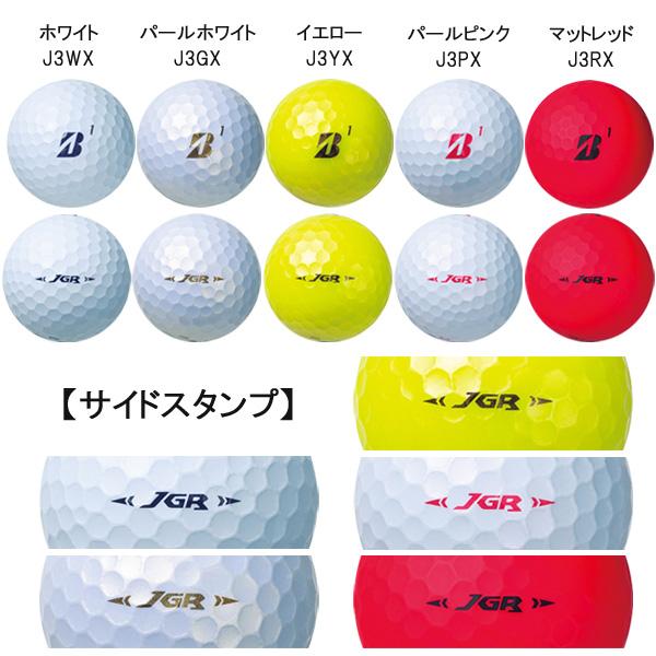 TOUR B ブリヂストン ゴルフボール BRIDGESTONE JGR 2023 1ダース