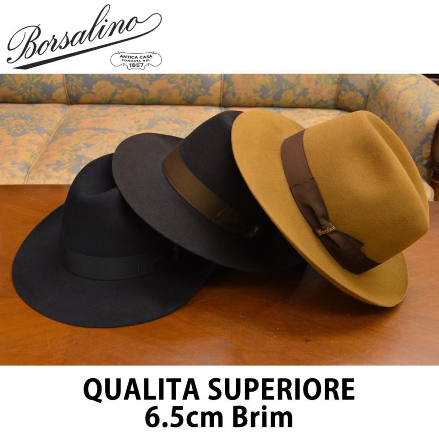 Borsalino（ボルサリーノ） QS ファー フェルト ハット Qualita