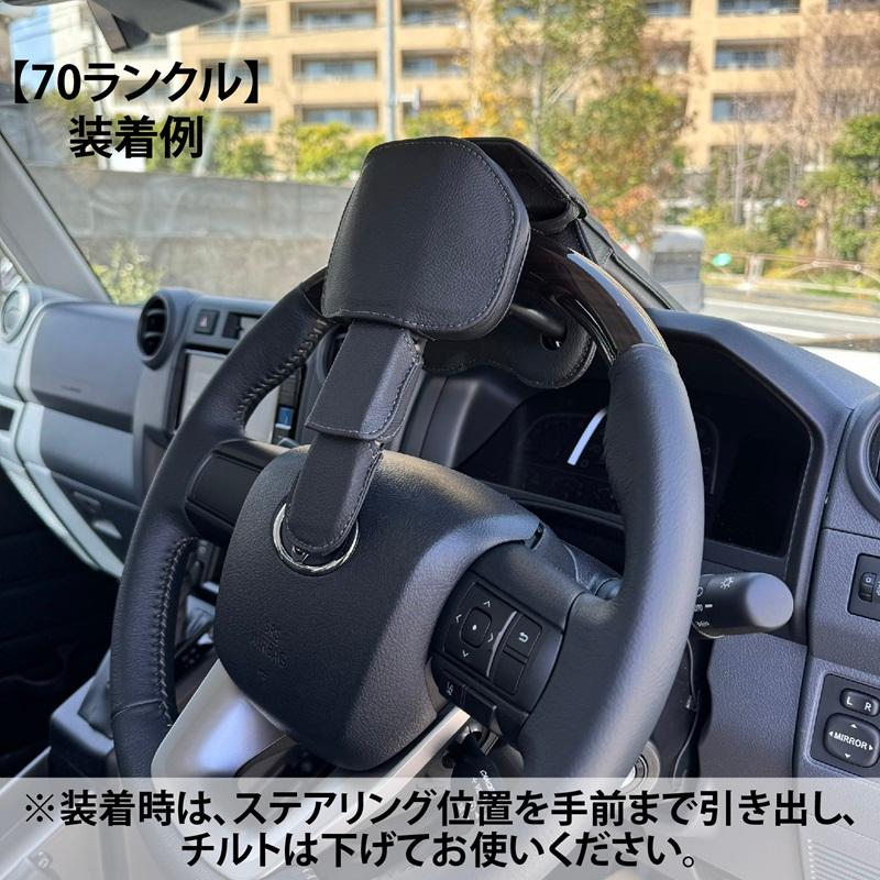 TOM'S（トムス） ハンドルロック ステアリングロック 盗難 防止 防犯