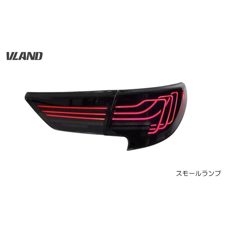 マークX ZW 130系 中期後期 テールランプ 全LED リアライト 流れる