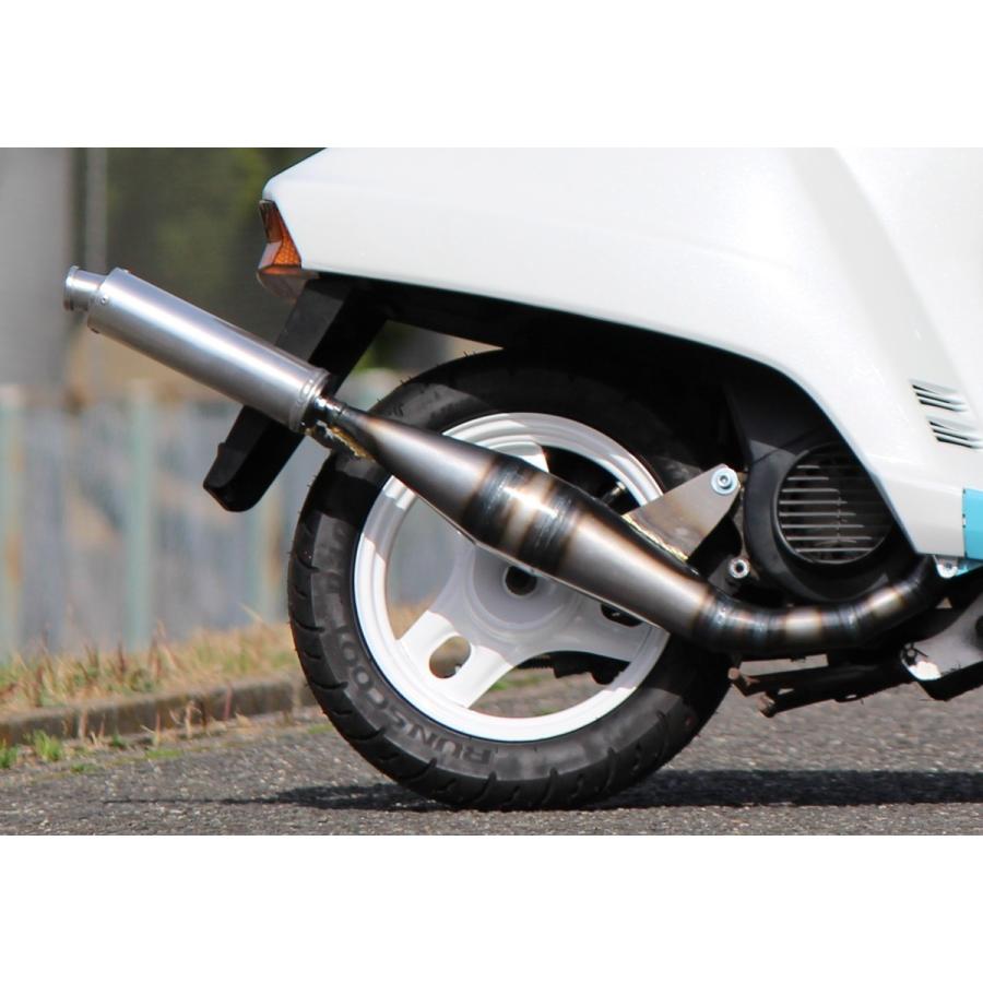 ORM製 ホンダ スーパータクト AF09 コンドラーチャンバー 日本製 自社