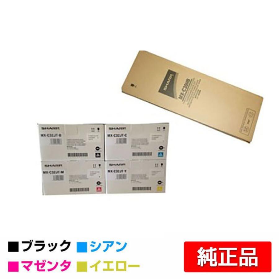 SHARP（シャープ） SHARP MX-C32JTトナー/MX-C30HB廃トナーボックス 4
