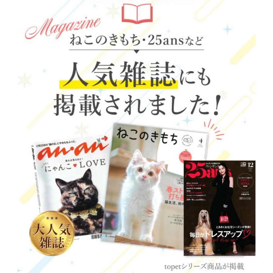 topet お口のふりかけ 犬 猫 歯磨き 歯磨きふりかけ 歯磨き粉 デンタル
