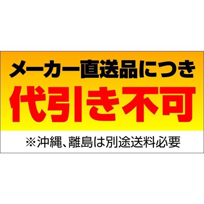 コインタイマー 100円硬貨用TD-S3-100C 東亜電子工業 : オフィス店舗