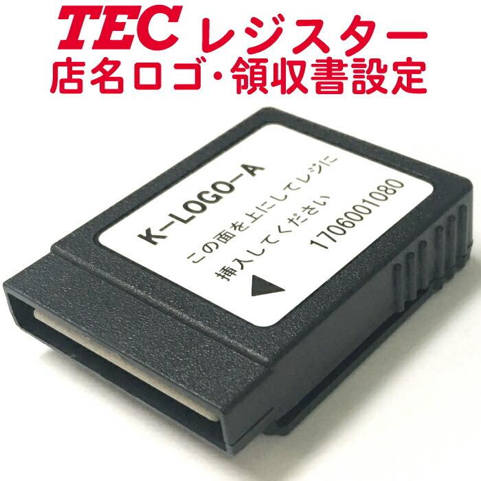 TEC（TOSHIBA） レジスターオプション 東芝テック MA-550 店名ロゴ