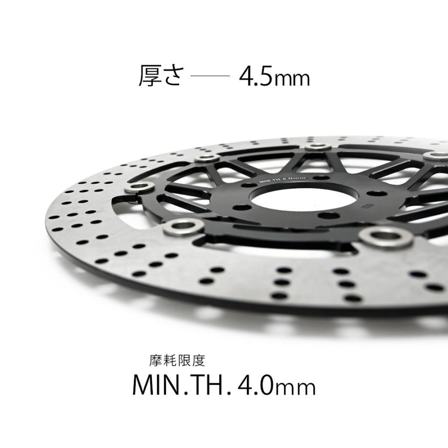 ZRX400 ZXR400 ZZR400 ZZR600 フロント ブレーキ ディスク 左右 セット