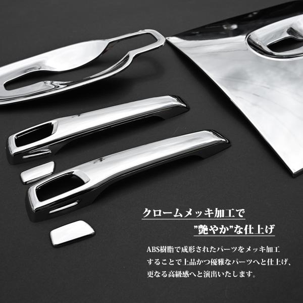 日産 UDクオン パーフェクトクオン 17クオン コンドル メッキ ドア