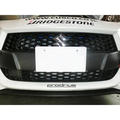 クスコ（CUSCO） スイフトスポーツ ZC33S パワーブレース フロント