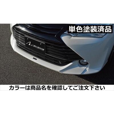 カローラフィールダー 160系 中期 フロントスポイラー Type C 単色塗装