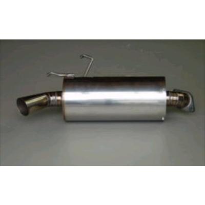 ロードスター NC ストリートマフラー : エアロ.カスタムパーツの