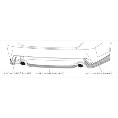 TRD クラウン/クラウンハイブリッド 220系 ノーマルグレード リア