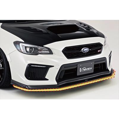 WRX STI VAB/S4 VAG D型〜 ARISING-1 フロントスポイラー用