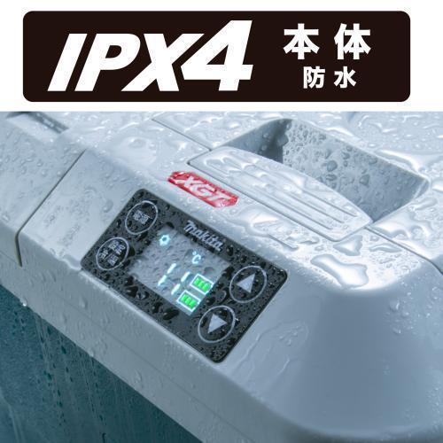 マキタ（makita） 40Vmax&18V充電式保冷温庫 CW001GZ/GZO(本体のみ