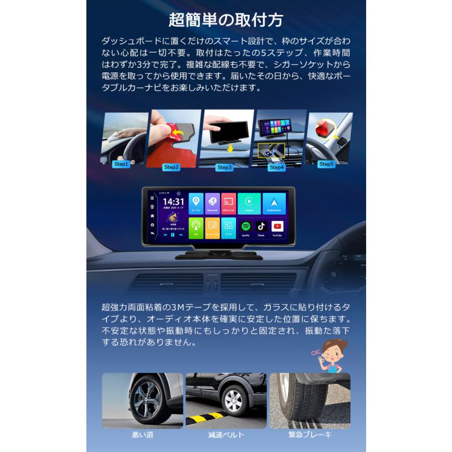 最人気】ディスプレイオーディオ 10.26インチ Android10 ワイヤレス 4+
