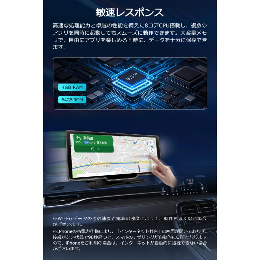 最人気】ディスプレイオーディオ 10.26インチ Android10 ワイヤレス 4+