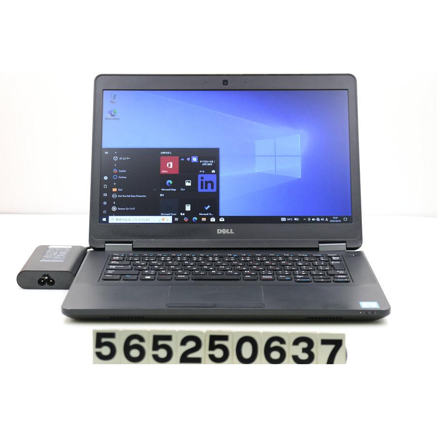 ノートパソコン DELL Latitude E5470 Core i7 6820HQ 2.7GHz/8GB/256GB