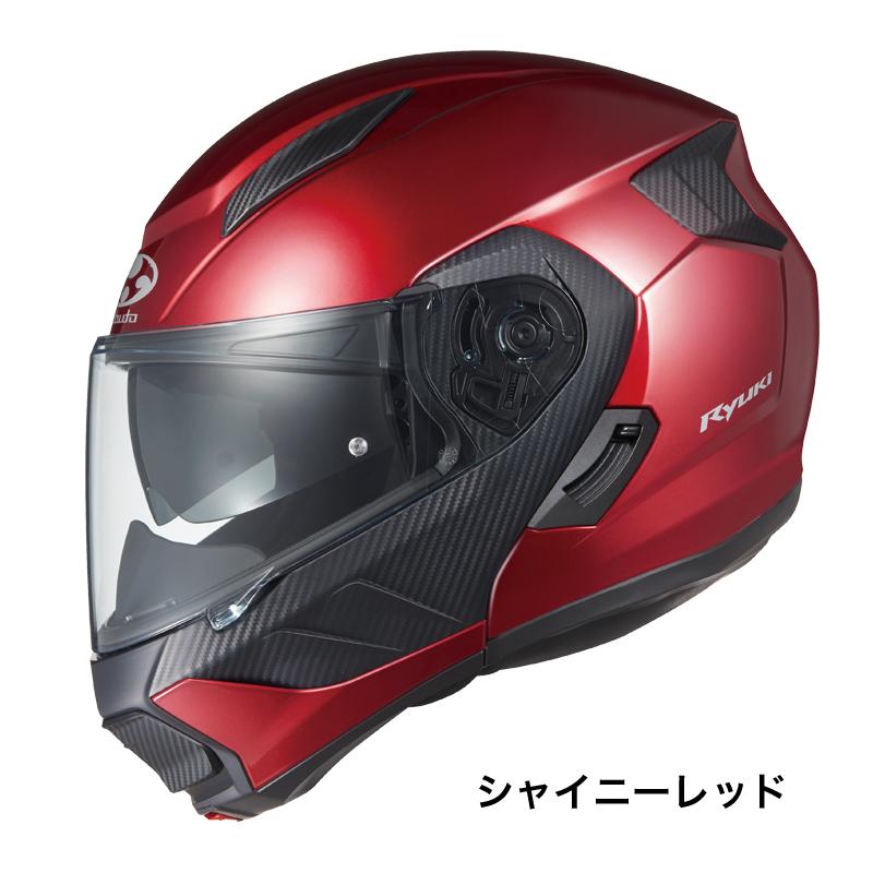 OGK Kabuto（オージーケーカブト） RYUKI リュウキ バイク用システム
