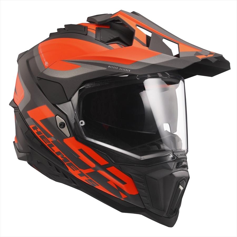 LS2 HELMETS 新色追加！ 22年新モデル LS2 エルエスツー 22年 EXPLORER